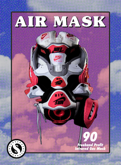 Air Max Pax 2023 insert cards