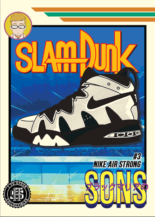 Slam Dunk #3
